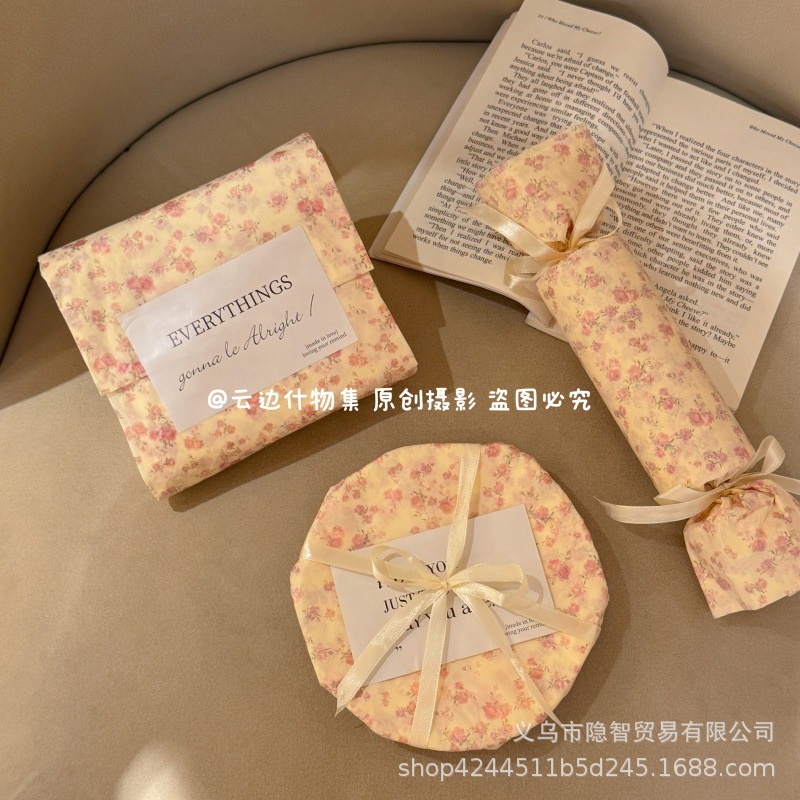 送贴纸高颜值温柔浪漫碎花雪梨纸节日礼品花束装饰中古礼物包装纸|undefined