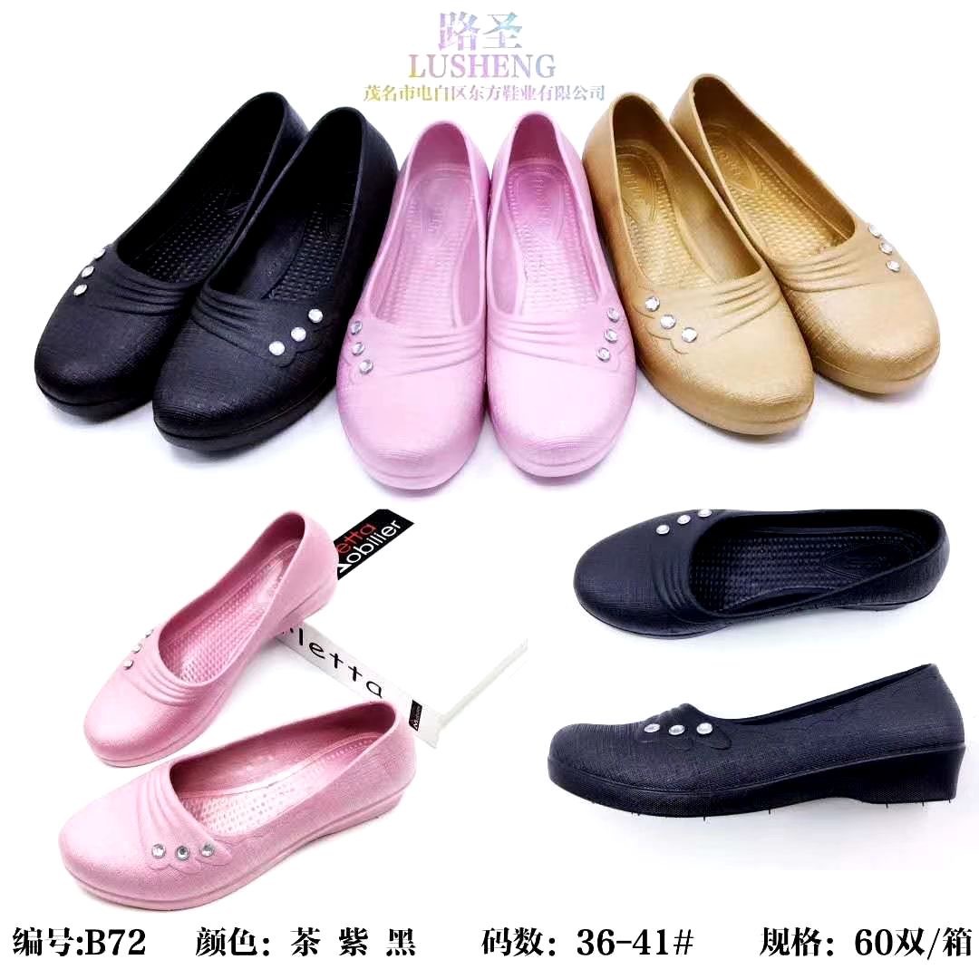 微信图片_20210815142456