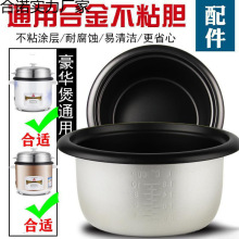 ʽͨÃđճ偼ӺtǃȌ2L3L4L5L6L