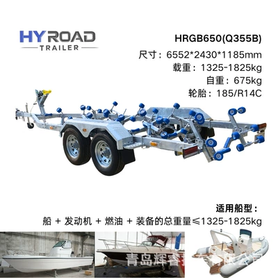 Marine yacht trailer Avtomobil ehtiyat hissələri