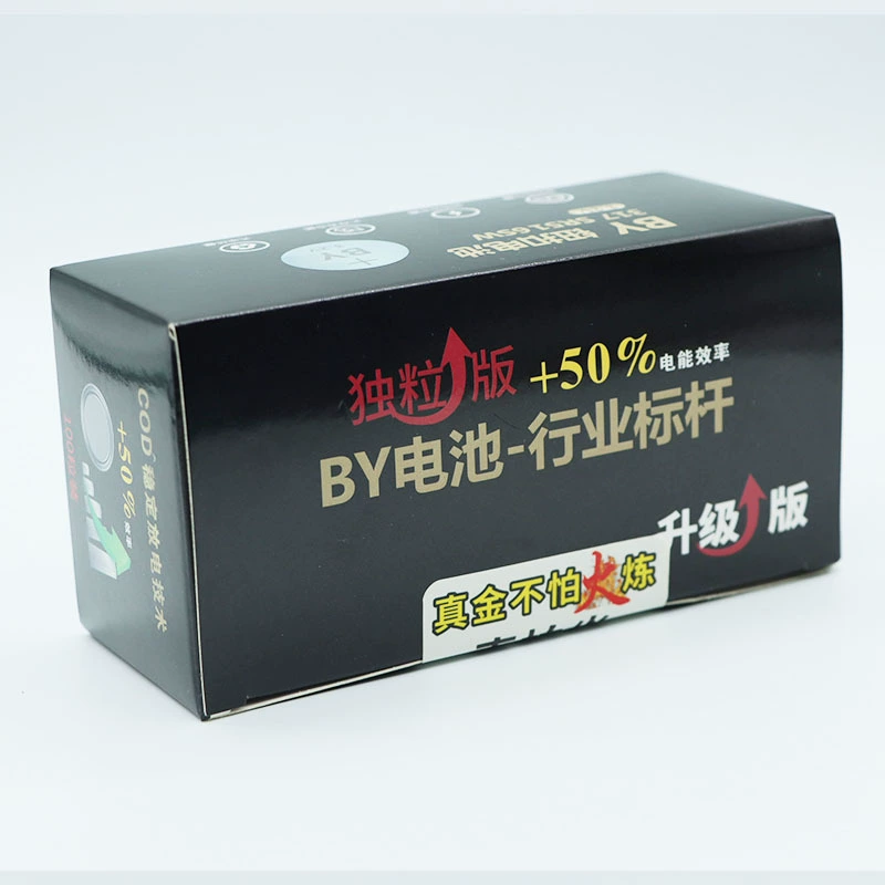 Аккумулятор BY 325CVK458 электронный 007, высокопроизводительный цифровой аккумулятор для наушников, возможна индивидуальная настройка на заводе