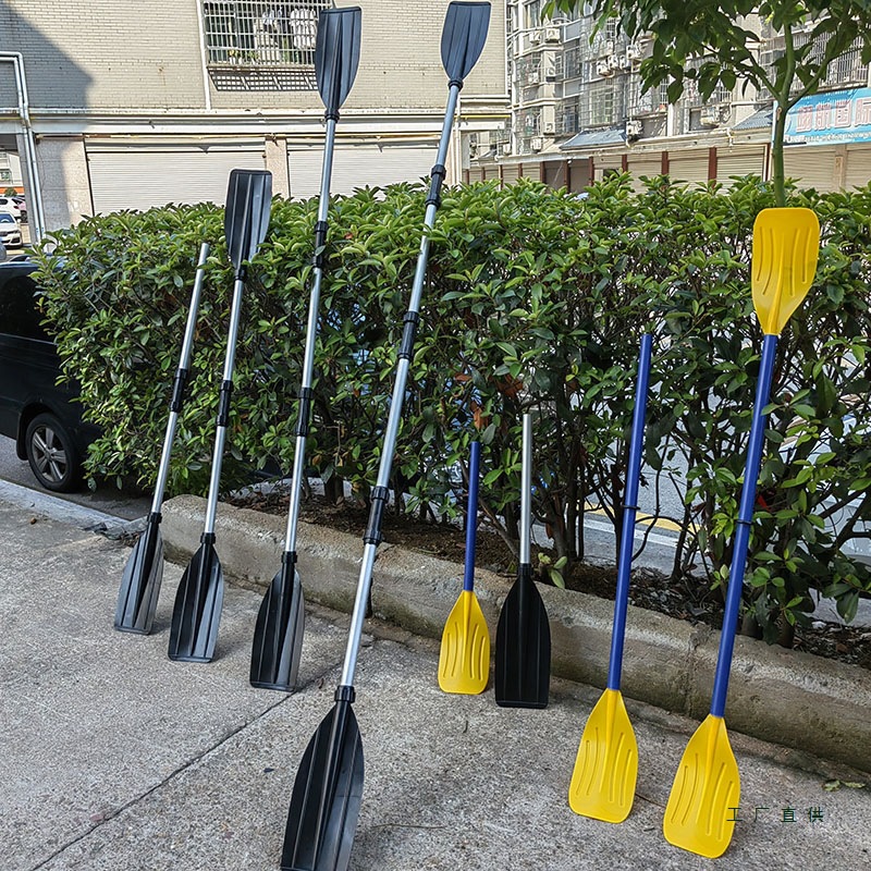 铝合金杆划桨充气船桨 漂流船桨 独木舟划桨补皮划艇其他