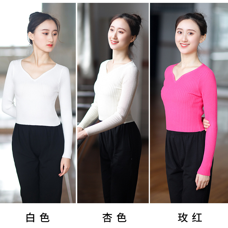 Danza suéter con cuello en V superior de las mujeres adultas desgaste exterior práctica ropa Otoño e Invierno de punto cálido abrigo de ballet ropa de cuerpo image 4