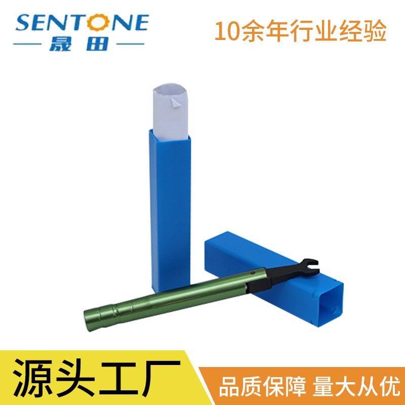 晟田射频扭力扳手厂家大量供应定值开口扳手SMA射频工业扭力扳手