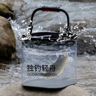Transparent Fish Box Lure Bucket Fish Barrel Eva Thickened Fish Protection Barrel Live Fish Folding Wild Fishing Camping Square Manufacturer