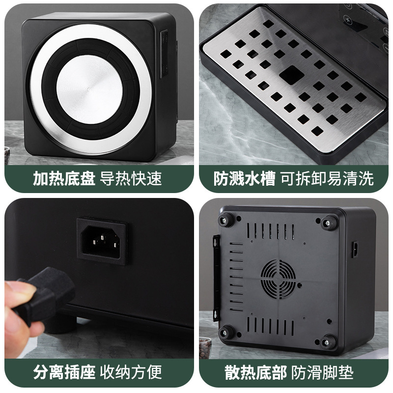 橙色陶瓷牛奶鼎商用大容量智能PP数控电热咖啡鼎自助餐酒店保温鼎|undefined