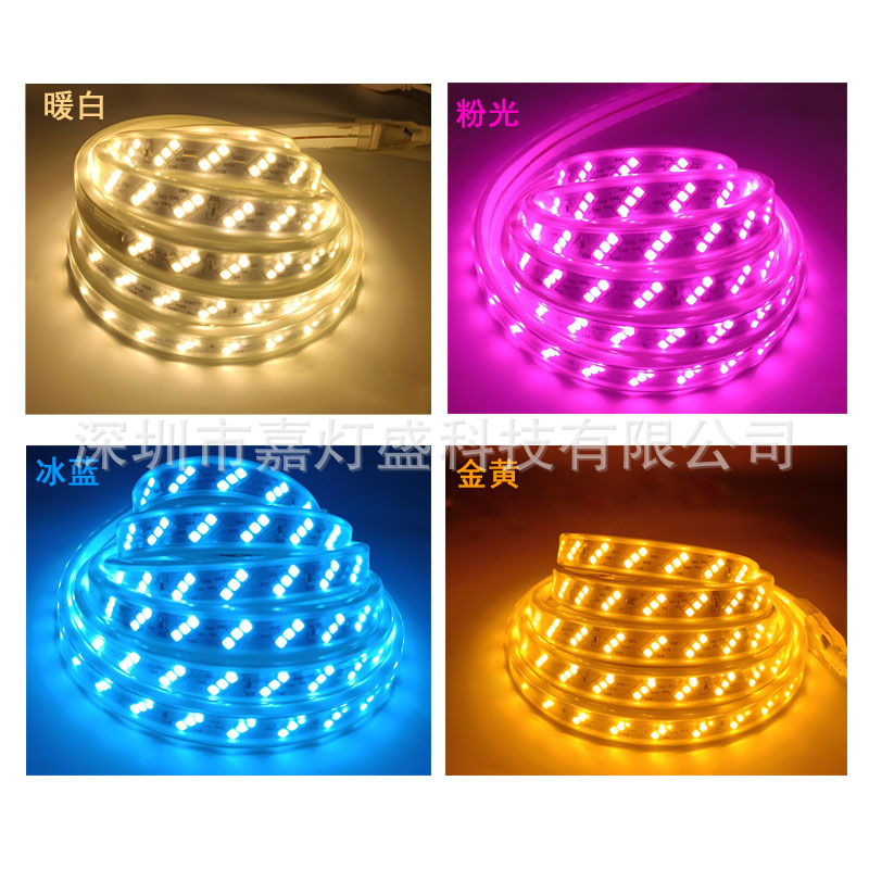 220V LED 높은 전압 빛 밝은 야외 방수 2835 더블 행 세 줄 빛 홈 엔지니어링 조명 거실