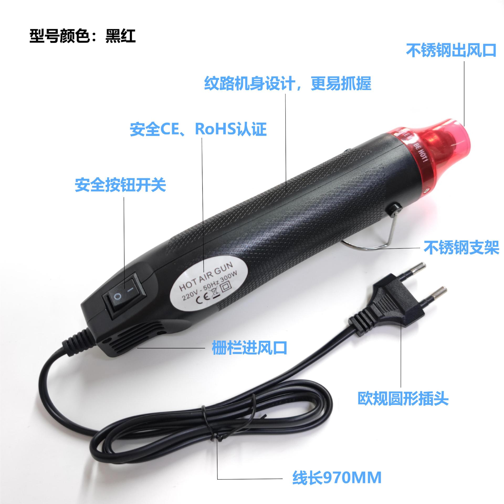 微信图片_20240119162152