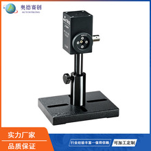 FPD-VIS-300以色列ophir脉冲表征传感器光学检测器中国代理商