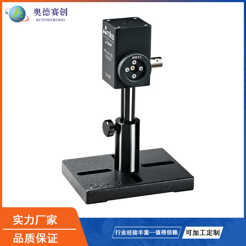 FPD-VIS-300以色列ophir脉冲表征传感器光学检测器中国代理商