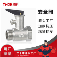 �ƿ��y�T��ˮ����ȫ�y�F؛�S�~й���y�S�҃���z����ȫ�~��ȫ�y