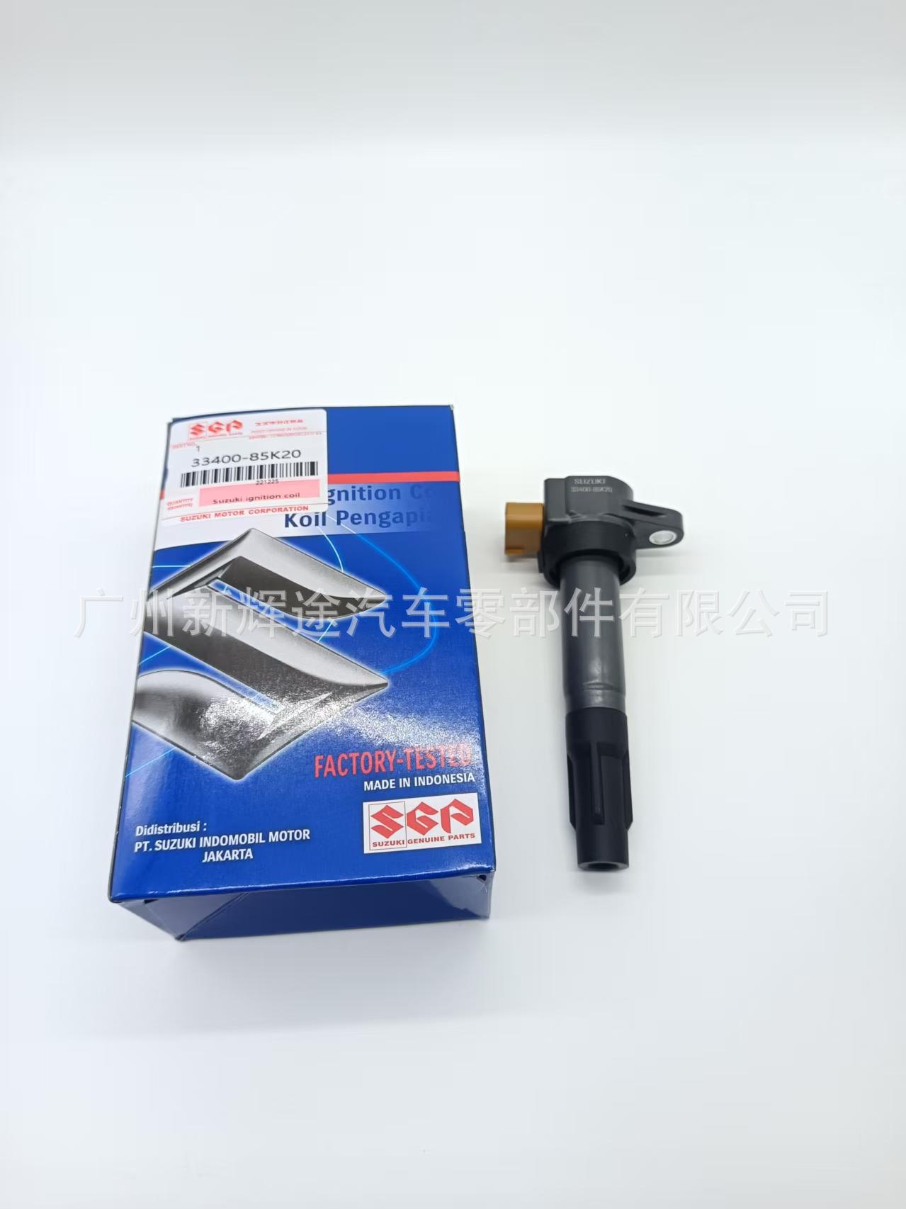 Cross-Border Hot-Selling Ignition Coil 3340051K203340051K403340051K60 Uf634 Suitable for Suzuki