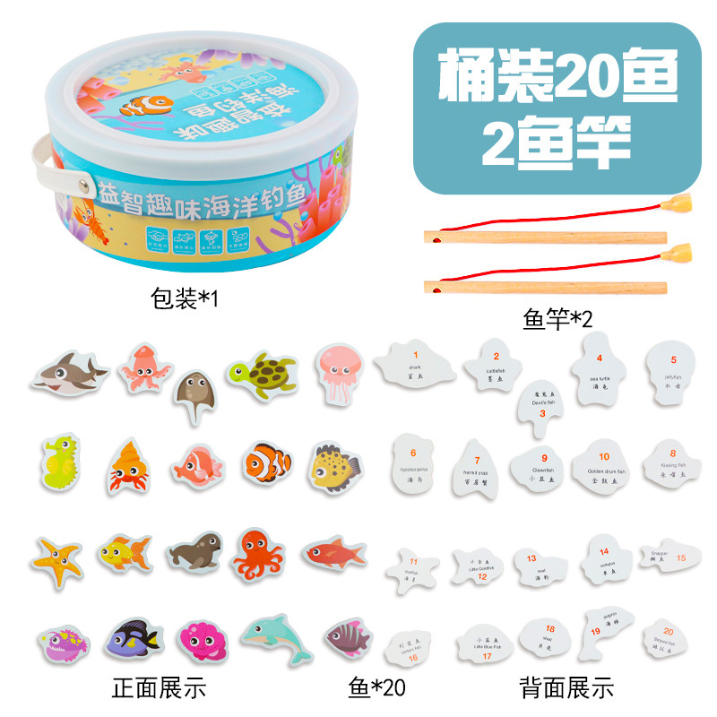 Rompecabezas de madera para niños de 3 a 6 años