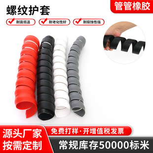 �����o�׹��͹�ˮ�ܱ��o����ȼ늾��p�@������������|�������o��