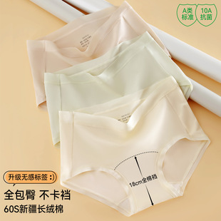 ��������A�60֧�L�q��Ůʿ��ѝŮ���޿������L�d��a��������ѝ