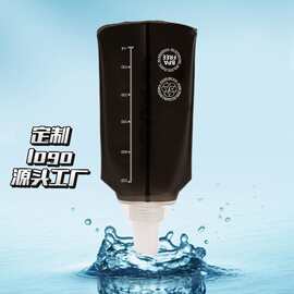 TPU折叠软水壶跑步水袋食品级户外登山跨境便携可折叠运动户外