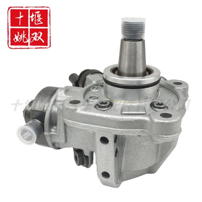 for Isuzu pickup truck – Oil pump, nozzle