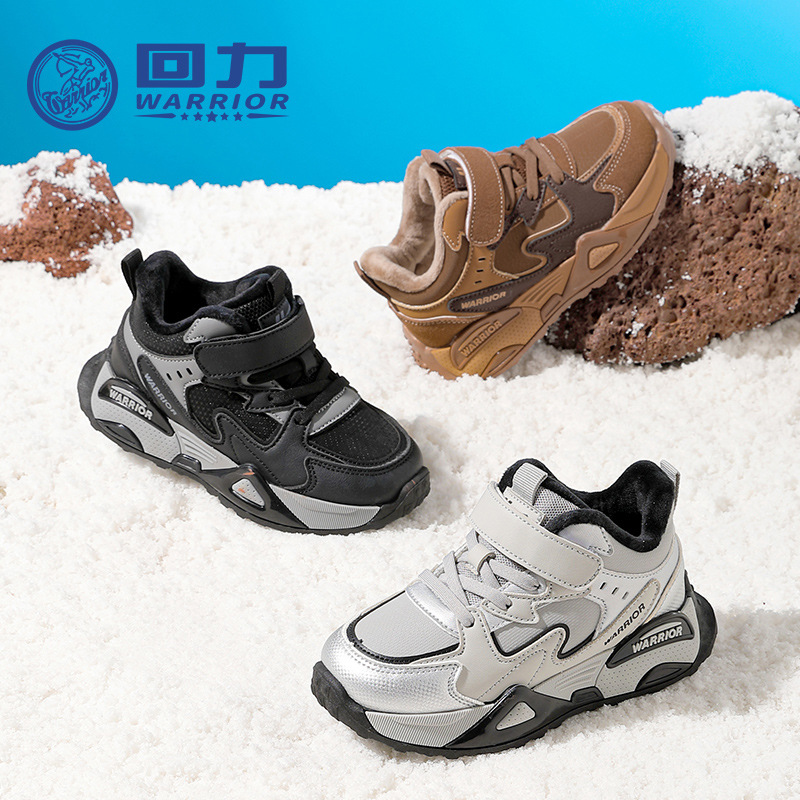 Retirada de color sólido con zapatos deportivos de invierno para niños nuevos velcro calentadores zapatos de algodón para hombres y mujeres