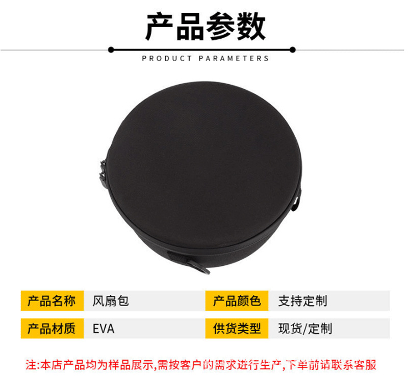 详情4.png