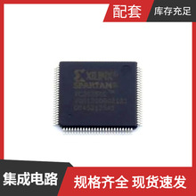 XC3S250E-4VQG100I QFP-100(14x14) CPLD FPGA SN74HC244QPWRQ1 S
