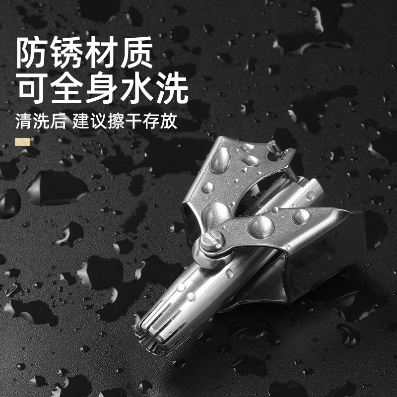 厳選品鼻毛男剪定器手動女性鼻毛器鼻毛剃り鼻孔毛髪修理器鼻毛清掃器|undefined