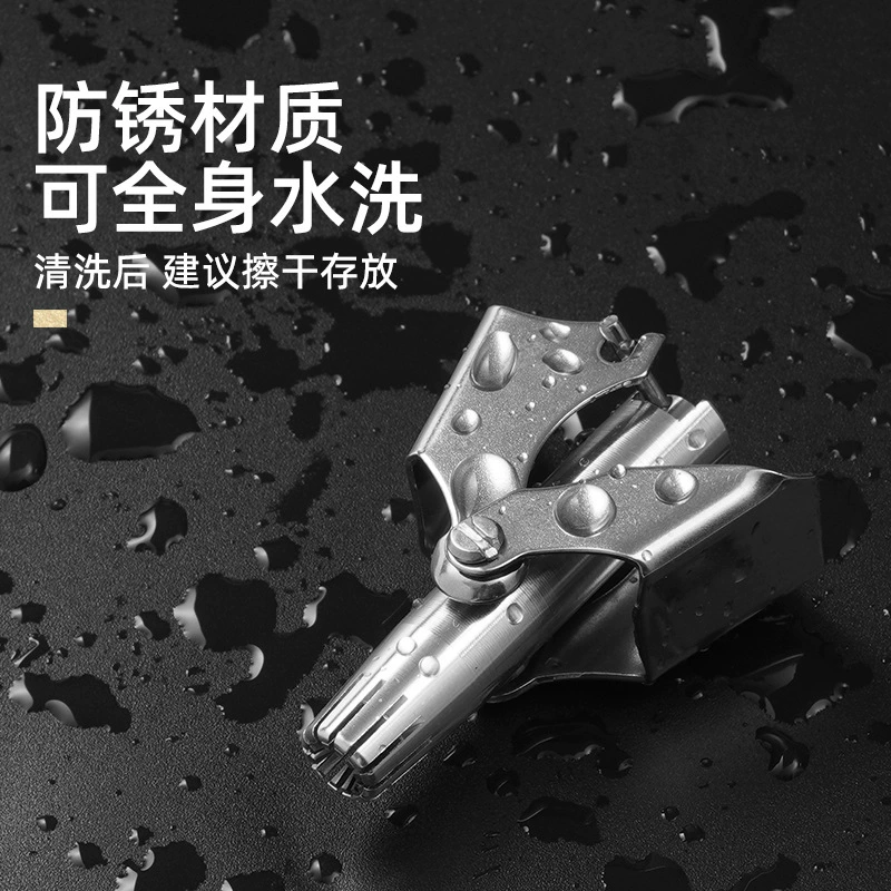 Строгий отбор Youpin Nose Hair Male Prosper Manual Female Nose Mao Scratching Nose Mao Slicing Nose Mao Mao Mao Moisturizer
