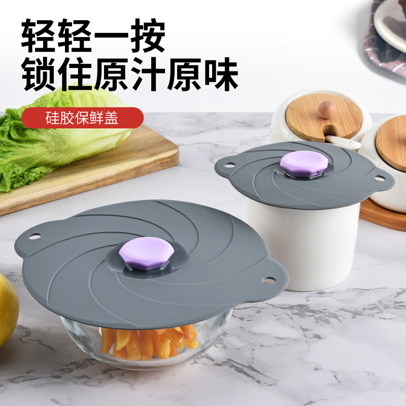 Food-Grade Silicone Fresh-Keeping Lid, Anti-Spill, Anti-Leak, Anti-Dust Silicone Pot Lid, Tableware Silicone Pot Cover, Oil-Proof Lid