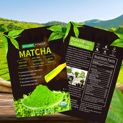 跨境 100g Pure organic matcha green tea powder跨境出口纯抹茶