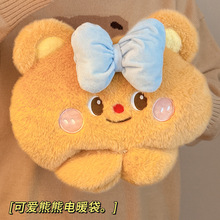 ���˷�����ˮ��ë�qů�֌��ԄӔ��ů���������늿ɲ�ϴůˮ��