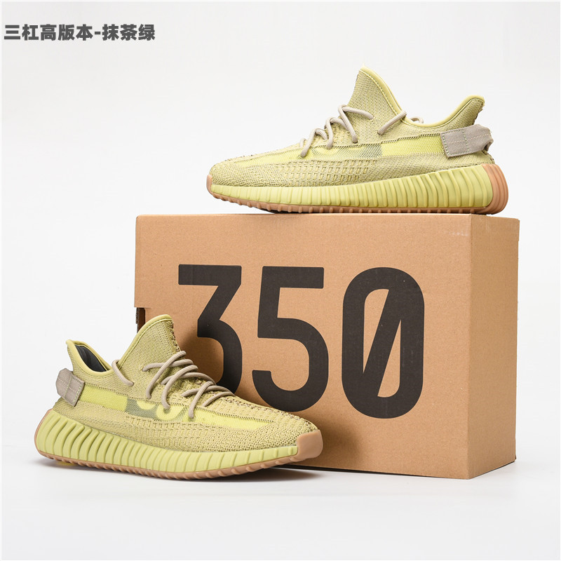 Putian Coco zapatos 2023 verano nuevo 350v2 volando tejido transpirable hombres y mujeres pareja zapatos palomitas zapatos para correr hombres