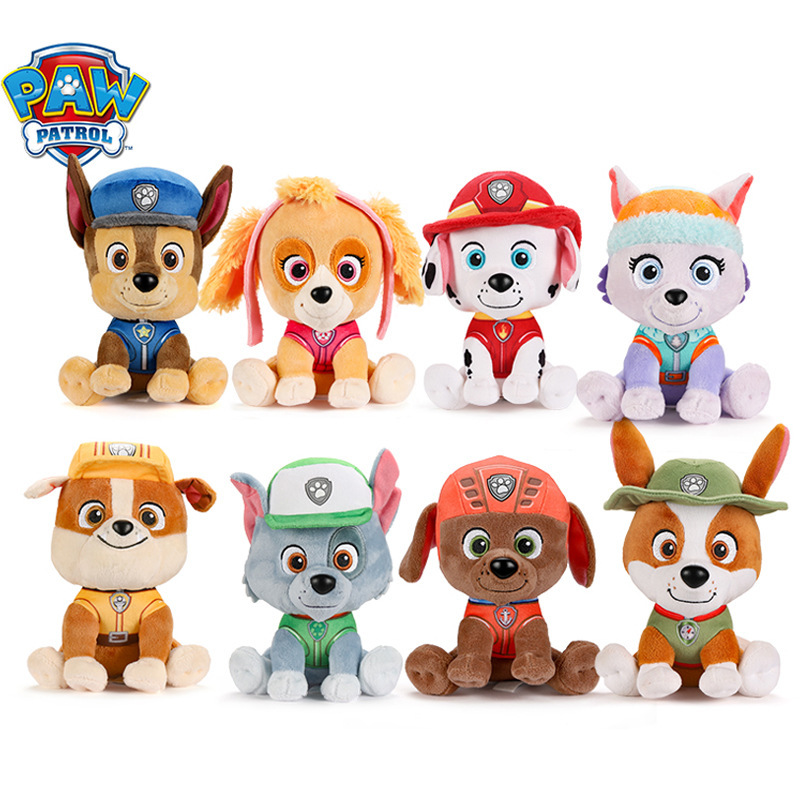 Genuine Wang Wang Team Li Da Gong Plush Toy Archie Dog Doll Sleeping Doll Doll Children's Gift Genuine Wang Wang Team Li Da Gong Plush Toy Archie Dog Doll Sleeping Doll Doll Children's Gift
