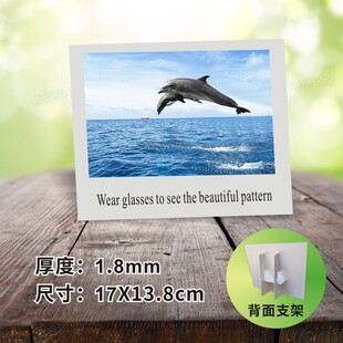 ��������ʽ��̨ƫ��̫��R�yԇ�����|14X17�������a�ӹ�