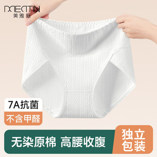 �½�ԭ�ޟoȾ����ѝ�����Ό���d��ѝ�_��ѝ�и���Ůʿ��a�o��