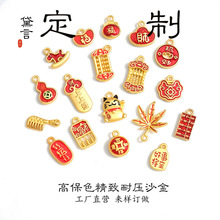 ���Sdiy ɳ�����Ϻ����~��ؔ؈��P���\�������������Ʒ�������