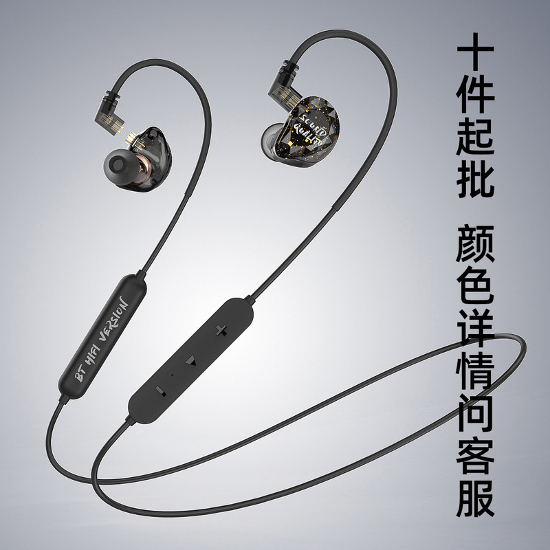 楽斐le2メーカー直営で耳に入るhifiの携帯電話ゲームの有線イヤホンを交換できます。|undefined