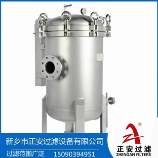 40寸10芯大流量式保安过滤器DN200不锈钢大通量过滤器 正安过滤供