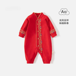 �냺�B�w�¼����Ї��L����o�ǌ����M�¼tɫ�·���������������