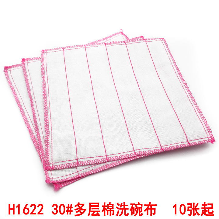 Paños de cocina categoría 10, serie de paños de limpieza, paños de cocina de algodón puro, paños de limpieza que no absorben aceite, paños de limpieza absorbentes, toallas de cocina. image 10