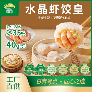 ���ֹ�ˮ���rʲ�ǏVʽ�����Ʒ����������l���ó���40g/ֻ