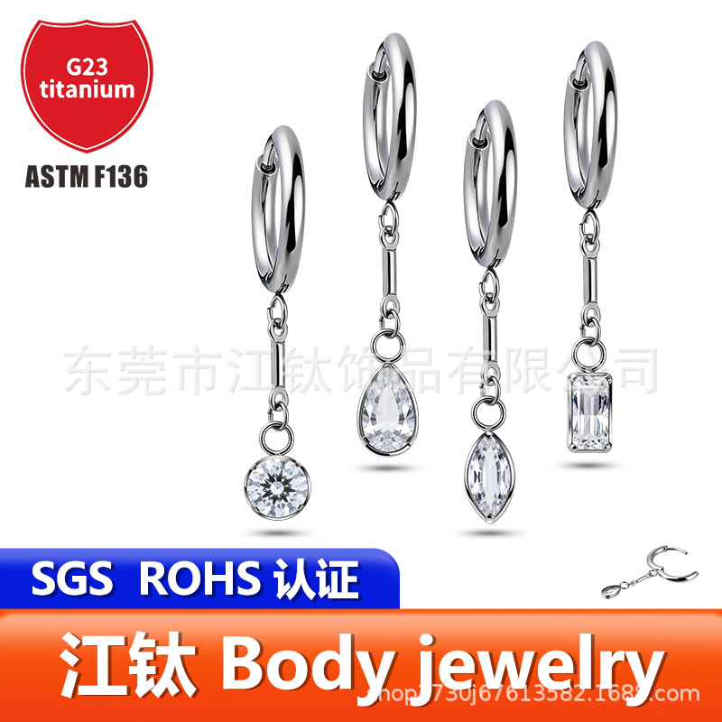 Pointed titanium steel lip stud product view