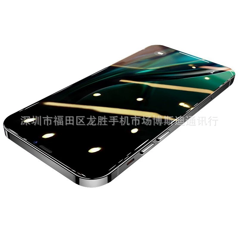 Apple iPhone 16 Pro, мобильный телефон, 360 градусов