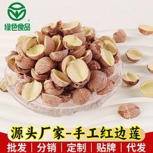 ���l500gɏ�Ӱ�߅�tɏ�_߅؛Դ����֧�ִ��ӹ����l�a��ֱ���tɏ��