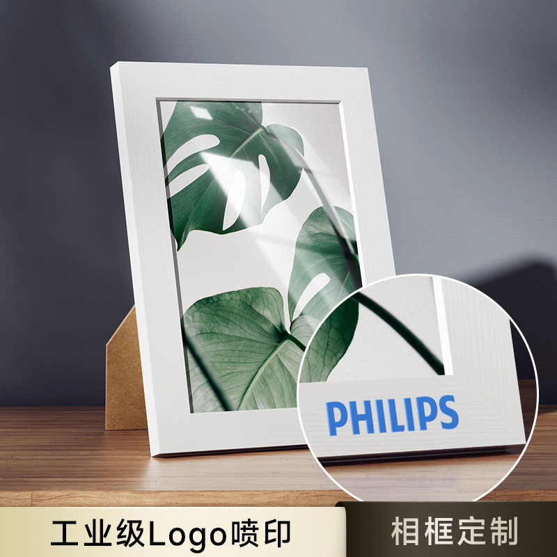 Custom logo laser UV printing wooden gift photo frame table ornaments wholesale mdf line frame home