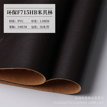 �¿�߶�F715HB�h��Ƥ��๦����ĥƤ��ɳ�l�Ҿ���܇����������