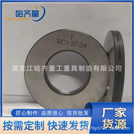量规;其他量具;千分尺