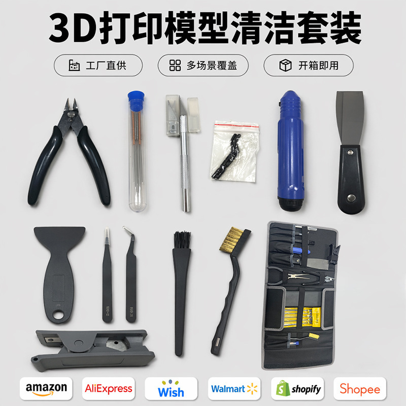 30-Piece 3D Printing Tool Set with Tool Bag, Deburring Platform, Cleaning, and Basic Tools for 3D Printer Modeling