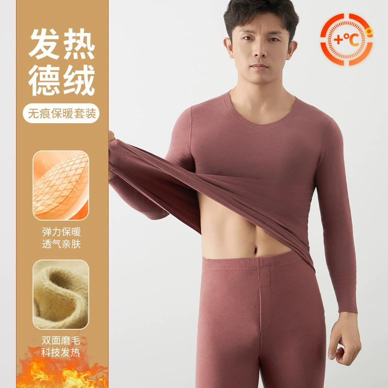Термобелье DeRong для мужчин, новая осенне-зимняя модель, флис с начесом, утолщенное, мужское нижнее белье, облегающий крой, комплект из рубашки и брюк для мужчин.