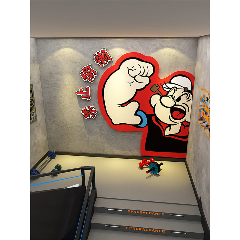 健身房墙面装饰画瑜伽馆海报氛围励志标语网红拍照背景打卡挂贴纸