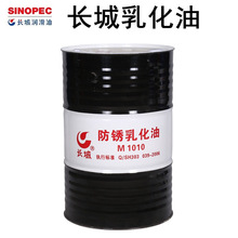 �L�Ƿ��P�黯��M1010��ϳ�����Һĥ��Һ܇��㊴�CNC���ؙC����Һ