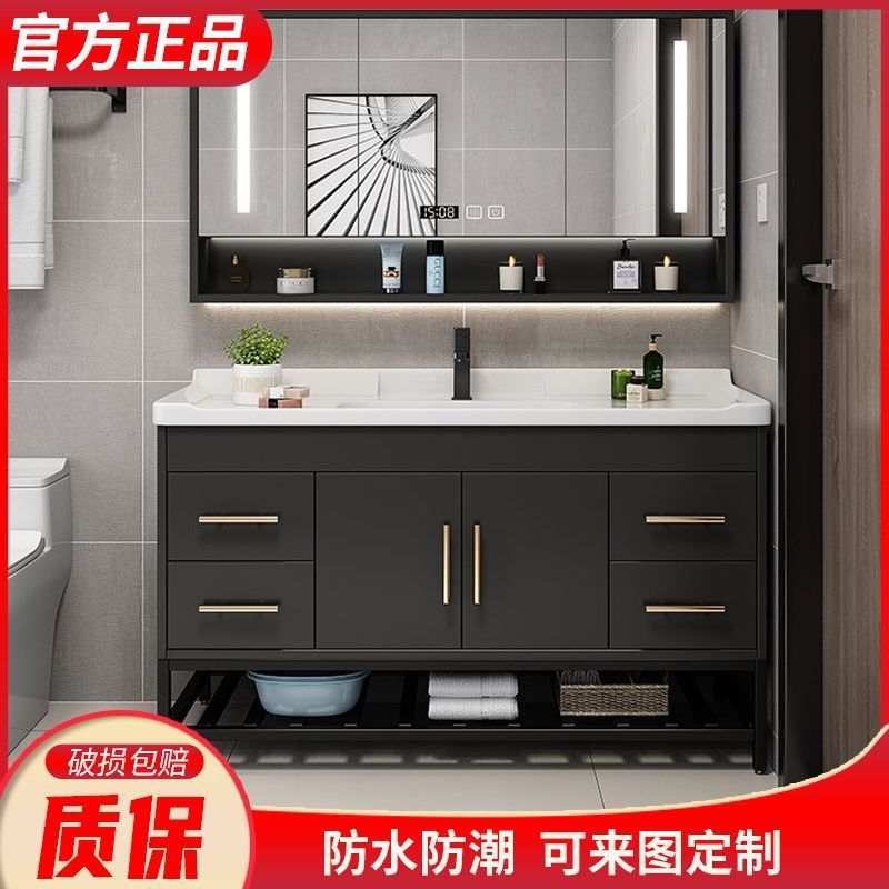 Light Luxury Solid Wood Bathroom Modern Minimalist Bathroom Cabinet Combination Washstand Hand Wash Basin Cabinet Combination Small Apartment